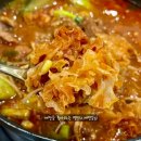 마시마니 문어전복갈비찜 강진점 | [남악맛집]보양식, 마시마니 문어전복갈비찜 남악점 대표메뉴 솔직후기