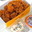 또봉이통닭시티