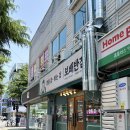찐~한 불향 제대로인 마산 짬뽕 맛집 보배반점 다녀온 후기