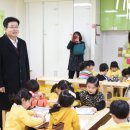 양호 경로당 헤럴드경제