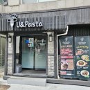 유앤파스타 이미지