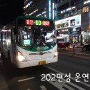 단봉초등학교 앞 사거리 이미지