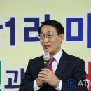 홍성읍 송월리마을회관 이미지