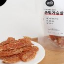 주식회사 동물의집 이미지