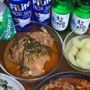 한잔해 야식포차 이미지
