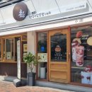 안지랑역 1번출구 이미지