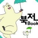 가나다라 기초한글 이미지