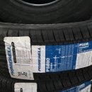 유카앤타이어 이미지