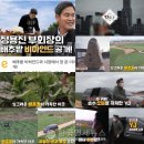 장터호떡