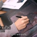 프로컨셉