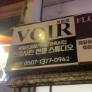 동고마을 | 일산 증명사진 | 자연스러운 보정 맛집 부아르 사진관 일산 탄현 사진관 추천 솔직 후기