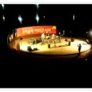 오카리나, 연주의 즐거움 이미지