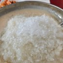 녹차콩물국수 이미지