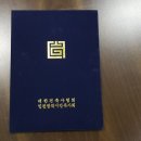 우수자재 이미지