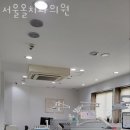 은행나무치과의원 이미지