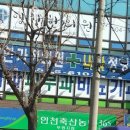 영창한의원 이미지