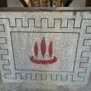 신천목욕탕 이미지