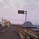 오아시스모텔 이미지