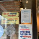 이디야커피구미비산점