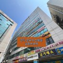 금화프라자 이미지