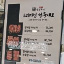 살살녹소 이미지