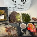 유진족발 - 서구 탁옥로 22 | 유진족발