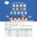 상사서로4길 이미지