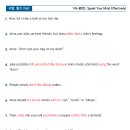 장자중학교 이미지