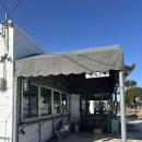 버드글램핑 이미지