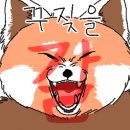 우리가정의학과의원 이미지