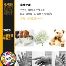 오리로22나길 이미지