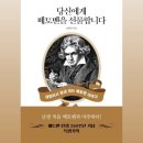 - 시와 별이 노래하는 글방 이미지