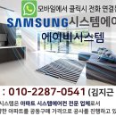 에이비 시스템 이미지