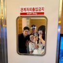 성주뒷고기 | 전역 전 휴가 6월(26.06.12~)