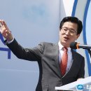대전 학하수소충전소 타임뉴스