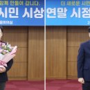 (주)현대자원 이미지