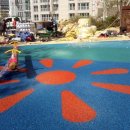 현대아파트내 놀이터 이미지