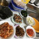 평정경로당 오마이뉴스