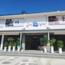 고창집별관 이미지