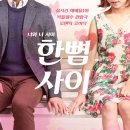 서연아트홀 네이버블로그