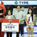 과천아레나