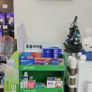 남포온누리약국 이미지