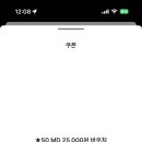 치킨 런 이미지