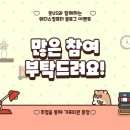 위더스컴퓨터 이미지