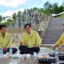 장성공원 경관폭포 이미지