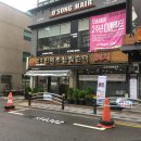 본가 신의주 찹쌀순대 이미지