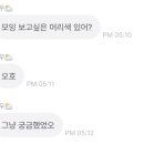 54 이미지