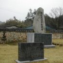 여양2로 이미지