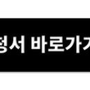 H2017 이미지