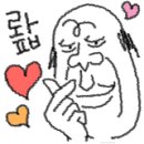 예천칡냉면 이미지